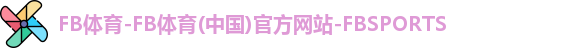 FB体育